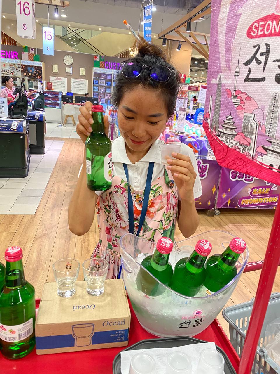Seonmul Wine Promotion 31